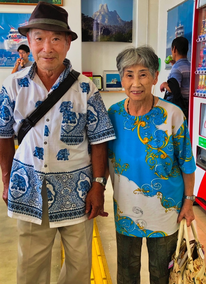 25 – The travelling couple