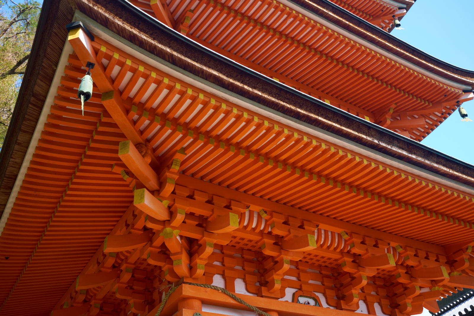 10 – Sanju-no-To, Chikubushima