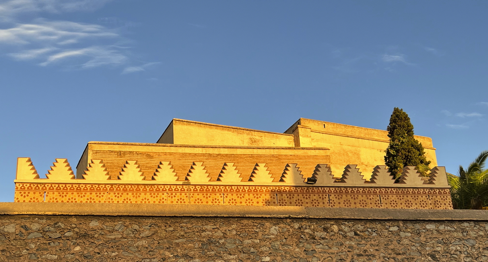 1 – Frise, Palais royal