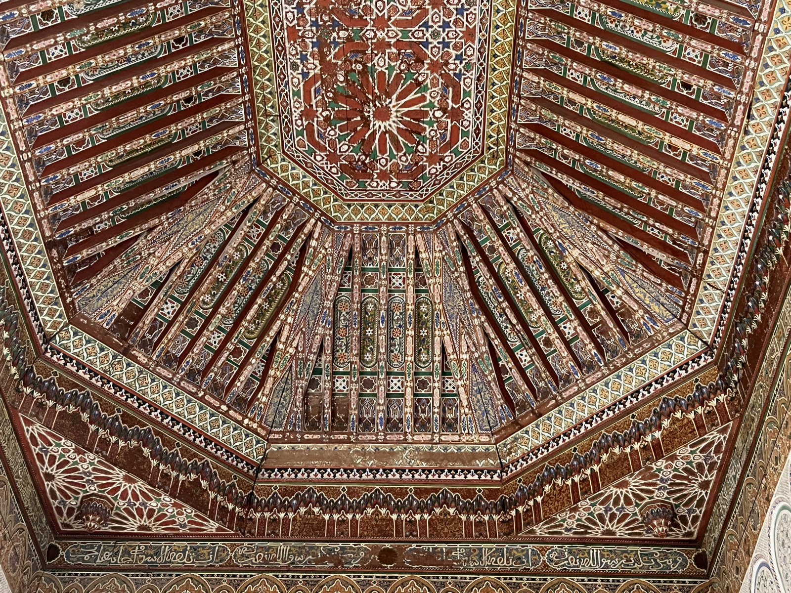 6 – Marquetry, Palais de la Bahia