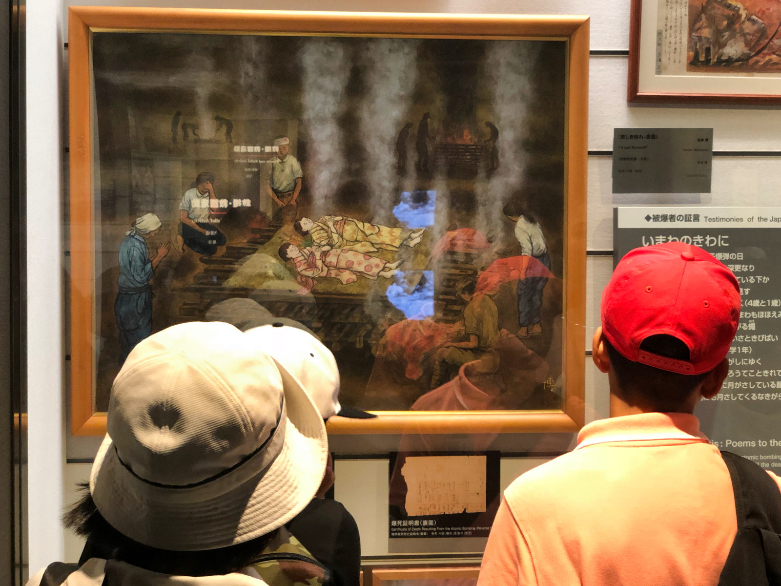Nagasaki Atomic Bomb Museum