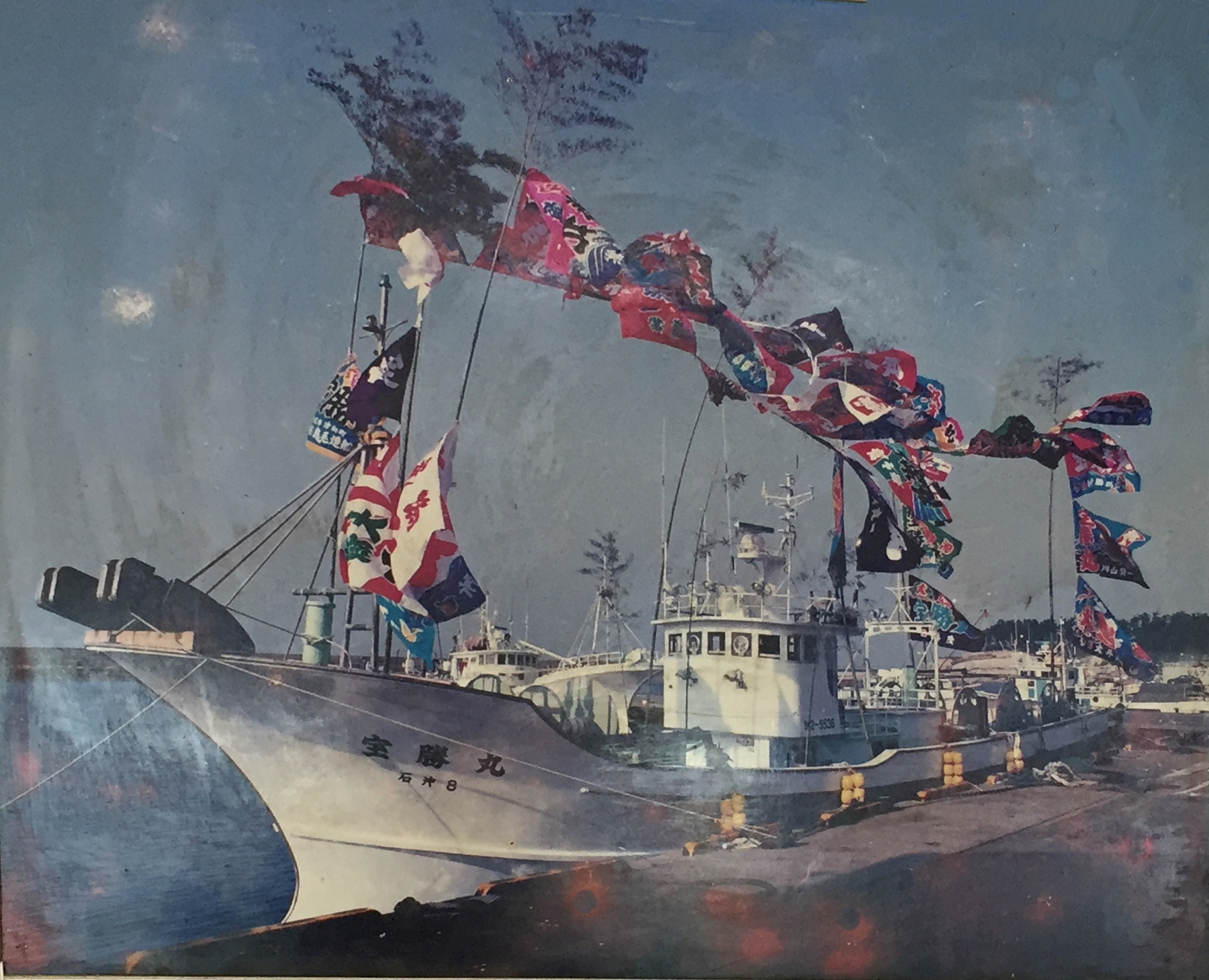 11 – At the fish shop, Hashidate