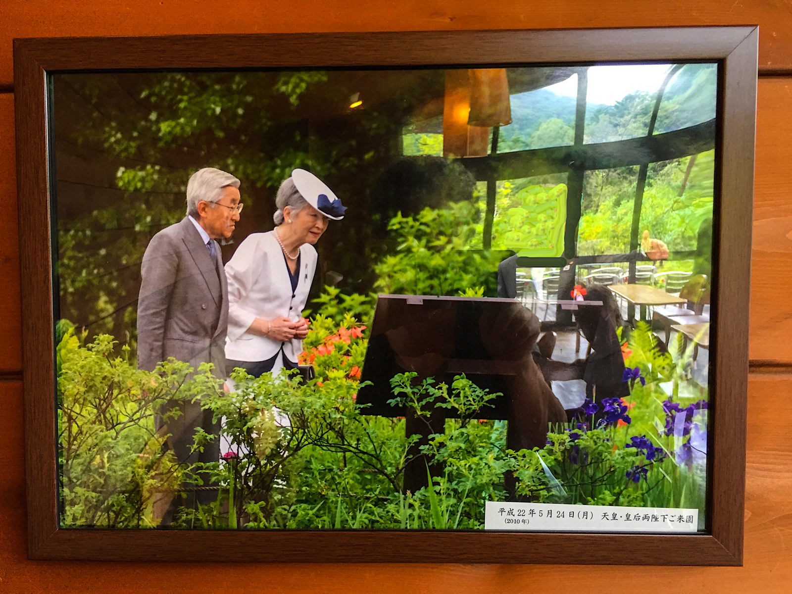 1 – Imperial visitors, Hakone