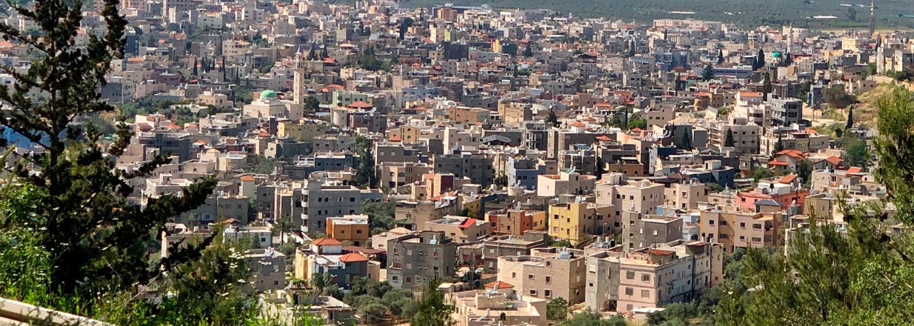 9 – Arrabe or Arraba ( عرّابة‎; עראבה‎), Israel